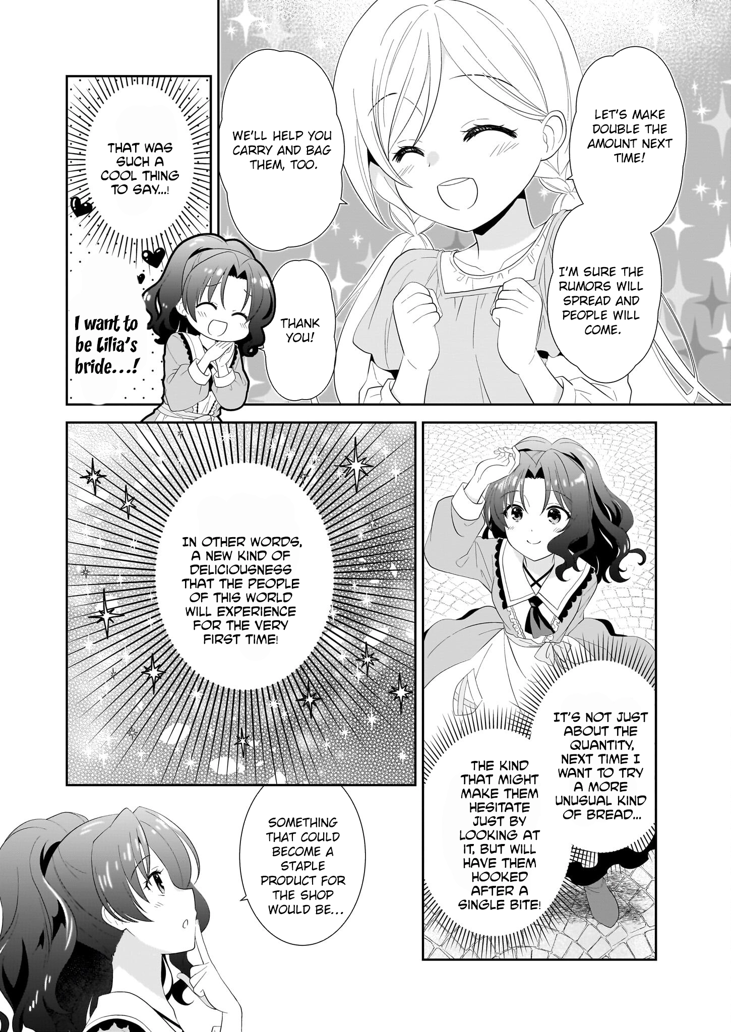 I'm a Condemned Villainess, but When I Baked a Loaf of Bread, I Changed My Job to Saintess? Chapter 3 Page 22